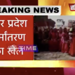 Police arrests 8 members of Christian community over alleged religious conversion