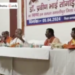 AHP’s Pravin Togadia delivers dangerous speech with threats of violence against Muslims.