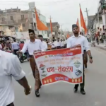 Members of the Rashtriya Swayamsevak Sangh marched through the streets, wielding canes to the beats of drums