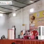 Antarrashtriya Hindu Parishad (AHP) Pravin Togadia delivers hate speech Muslims