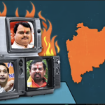 More hate, more votes? Maharashtra’s voters on how they’re impacted by hate speech (News Laundry)