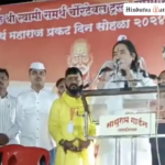 Hindu Rashtra Sena Chief Dhananjay Desai indulges in fear mongering against Muslims