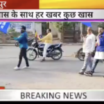 Bajrang Dal members block road in protest after police prevented participants in Shoba Yatra from carrying swords