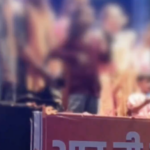 Minor girl was made to recite lyrics from an inflammatory song in Sambhaji Nagar