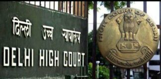 Delhi HC grants bail to Muslim UAPA undertrial after nearly eight years in jail (Maktoob Media)