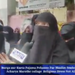 Mumbai college bans hijab, demands students wear ‘decent’ clothes (Sabrang India)