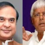 Go to Pak if you want Muslim quota: Assam CM Himanta Biswa Sarma to Lalu Prasad (Times of India)