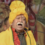 RSS chief Mohan Bhagwat to arrive in Tripura on May 23 for six-day visit (Deccan Herald)