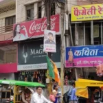 Muslim delegation meets authorities after 437 loudspeakers are taken down from religious places in Indore (Indian Express)