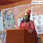 Religious preacher Sadhvi Saraswati delivers dangerous speech with calls for violence
