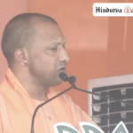 Uttar Pradesh Chief Minister Yogi Adityanath promotes anti Muslim conspiracy theory of Love Jihad at an election rally