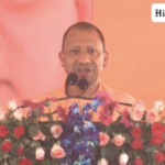 Yogi Adityanath delivers communal speech against Muslims in Amroha