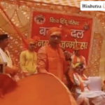 At Bajrang Dal-Vishwa Hindu Parishad event, a far-right leader delivers dangerous speech against Muslims