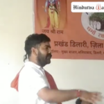 Vishwa Hindu Parishad leader delivers hate speech targeting Muslims and Christians in Moradabad