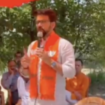 Anurag Singh Thakur delivers fear speech in Hamirpur