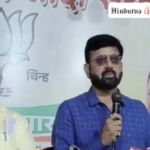 BJP state spokesperson Pratul Shahdeo delivers hate speech in Ranchi