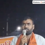 Vishwa Hindu Pairshad leader delivers dangerous speech and gives calls to arms and violence