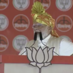 Prime Minister Narendra Modi delivers communal speech in Kolhapur