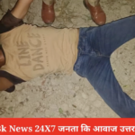 Police fired at an alleged “cattle smuggler” in Rampur