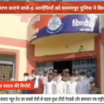 Police arrests six members of Christian community over alleged religious conversions