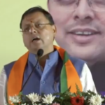 Uttarakhand Chief minister Pushkar Singh Dhami promotes conspiracy theory of Land Jihad at an election rally
