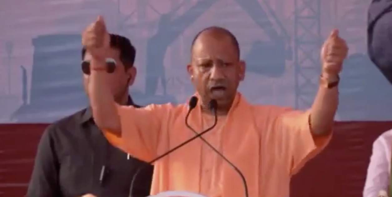Yogi Adityanath delivers communal speech in Sangli - Hindutva Watch