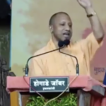 Yogi Adityanath delivers fear speech against Muslims in Hatkanangale