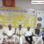 At Adarsh Jeevan Nirman Shivir, minors indoctrinated through fear-mongering and hatred towards Muslims