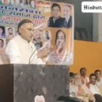 BJP’s candidate Ramvir Singh Bidhuri delivers hate speech against Rohingya refugees and undocumented immigrants from Bangladesh
