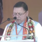 Uttarakhand Chief Minister Pushkar singh Dhami delivers communal speech promoting conspiracy theory of “land jihad”