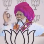 Prime Minister Narendra Modi delivers fear speech in Beed