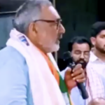 BJP leader Giriraj Singh delivers communal speech against Muslims in Begusarai