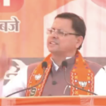 We have curbed land jihad in Uttrakhand. Congress has always favoured one community (muslims) for votes: Uttarakhand Chief Minister Pushkar singh Dhami.