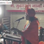 BJP leader Nazia Elahi Khan delivers inflammatory speech promoting fear and hate against Muslims men