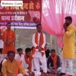 Bajrang Dal leader threatens violence against alleged “cow smugglers”