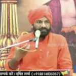 Religious preacher Swami Sachidanand delivers hate speech against Muslims in New Delhi