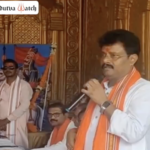 BJP leader Abhay Singh delivers hate speech against Muslims in Hazaribagh