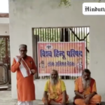 If BJP government comes to power, Modi ji will give your generation freedom from these Malechas (non Hindus): Vishwa Hindu Parishad leader