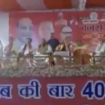 Uttar Pradesh Chief Minister Yogi Adityanath delivers communal speech in Lucknow