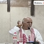 Antarashtriya Hindu Parishad chief Pravin Togadia delivers inflammatory speech promoting hate and fear against Muslims in Guwahati