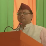 Uttarakhand Chief Minister Pushkar Singh Dhami delivers communal speech in Chattarpur