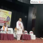 Antarashtriya Hindu Parishad chief Pravin Togadia delivers hate speech against Muslims in Nagaon