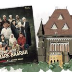 “Hamare Baraah”, allowed release after stigma-filled scenes against Muslims & Islam are cut, fine of Rs 5 lakhs imposed: Bombay HC (Sabrang India)