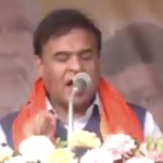 BJP leader and Assam Chief Minister Himanta Biswa Sarma delivers hate speech in Barasat
