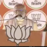 PM Modi delivers communal speech in Medinipur