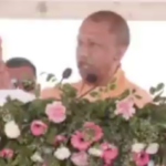UP Chief Minister Yogi Adityanath in Prayagraj