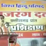 Bajrang Dal chief Neeraj Doneria delivers dangerous speech advocating violence in Raipur