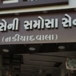 Cow beef selling Samosa Center in Vadodara sealed after reopening post jail release of owners (Deshgujarat)