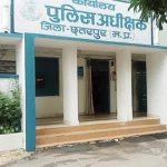 Dalit Man Stripped, Beaten With Belt In Madhya Pradesh, Video Shared Online (NDTV)